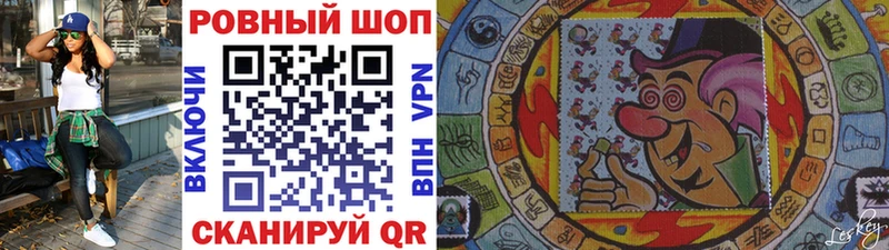 Виды наркотиков купить Любань ГАШИШ Codein МЕФ Кокаин