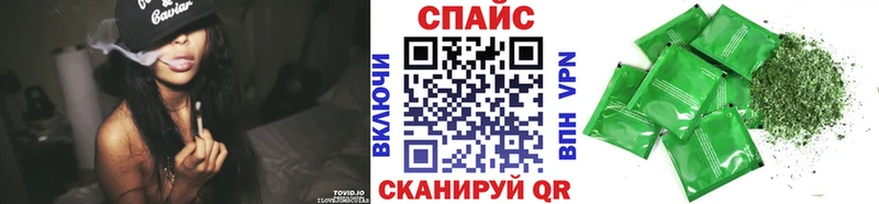 БУТИРАТ 99%  даркнет сайт  Любань 