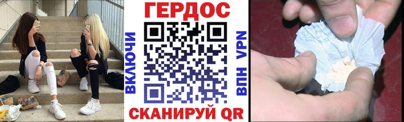 где продают   Любань  Героин афганец 