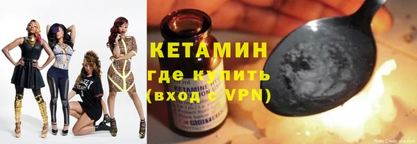 гидра Алзамай