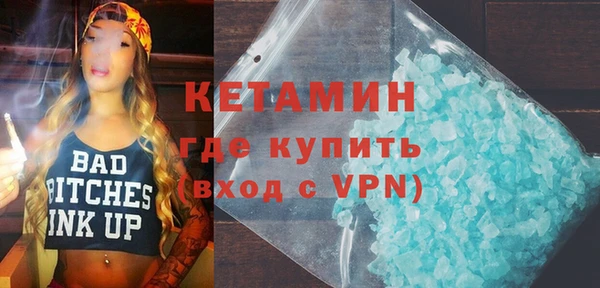 эйфоретик Алексеевка