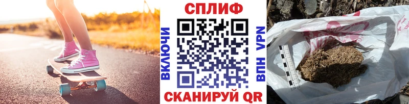 Каннабис LSD WEED Любань